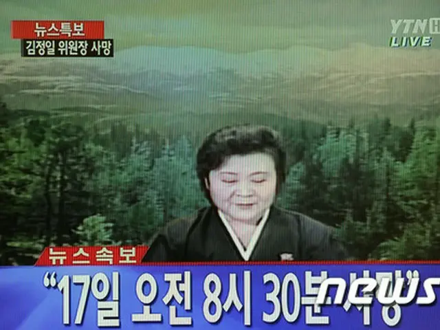 北朝鮮がテレビとラジオの放送をHD方式に転換したことが9日、確認された。（提供:news1）