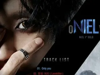 「TEENTOP」 ニエル、ソロ曲トラックリスト公開、初の自作曲収録で期待大
