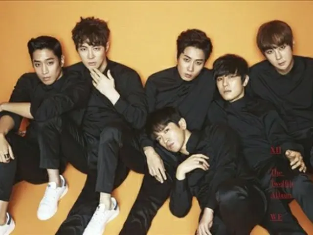 SHINHWA＝（聯合ニュース）
