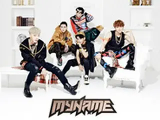 カムバックした「MYNAME」、アイドル＆スポーツスターら多くの仲間が応援リレー！