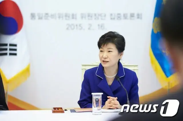 韓国の朴槿恵（パク・クネ）大統領が17日、空席となっている海洋水産部長官をはじめ4つの政府部署長官級要人に関する部分改閣を断行した。