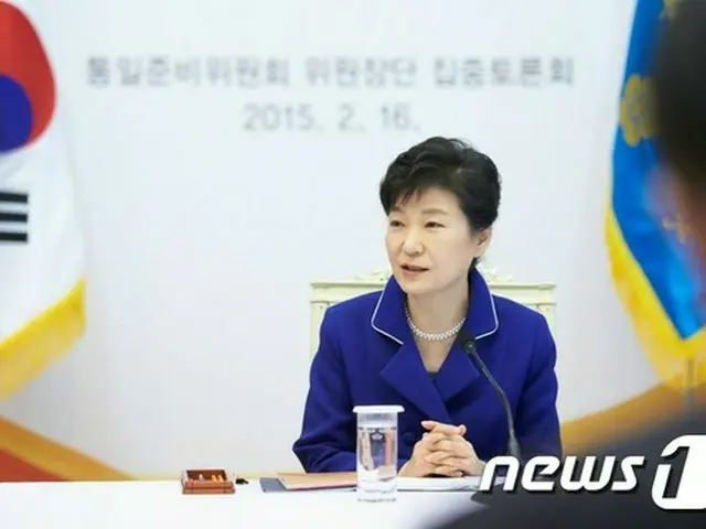 韓国の朴槿恵（パク・クネ）大統領が17日、空席となっている海洋水産部長官をはじめ4つの政府部署長官級要人に関する部分改閣を断行した。
