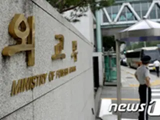 韓国政府「日本のどのような独島挑発にも断固対処する」
