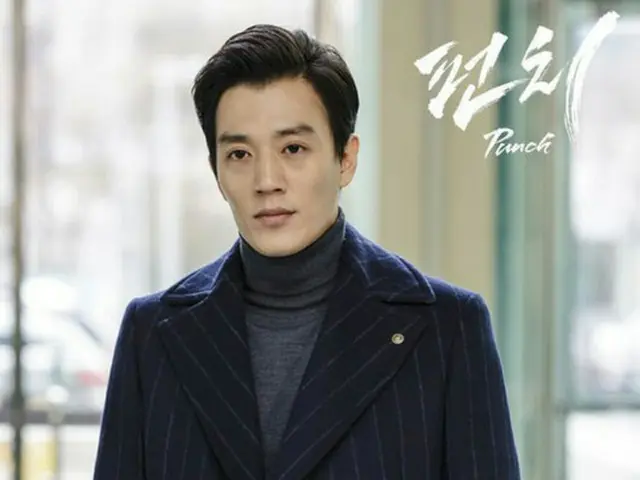 韓国SBSドラマ「パンチ」が自己最高視聴率を更新し、有終の美を飾った。（提供:OSEN）