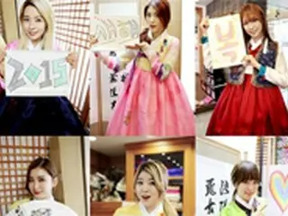 「HELLOVENUS」、爽やかな旧正月のあいさつ「2015年も一緒に幸せな1年を」