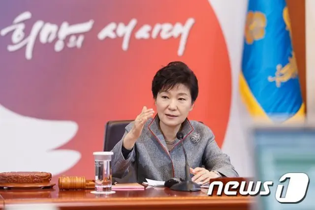 韓国の朴槿恵（パク・クネ）大統領が就任後2度目の旧正月連休を迎え、政局構想に集中している。