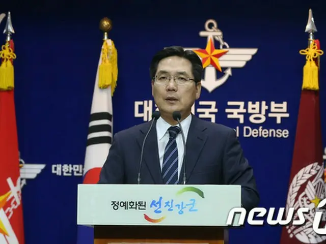 韓国国防部は、北朝鮮が米韓訓練を口実に挑発した場合、これを座視しないと明かした。