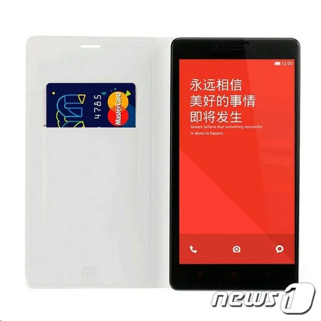中国スマートフォン市場でサムスン電子が5位となった。年間実績でも初めて2位に落ちた。（提供:news1）
