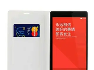 サムスン電子、中国スマートフォン市場5位まで転落
