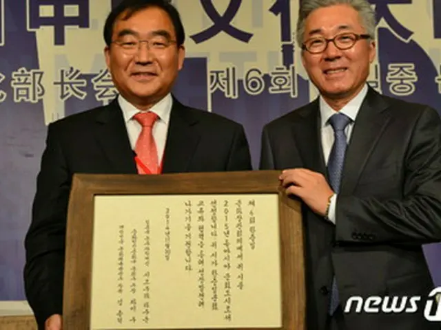 イ・スンフン忠清北道・清州（チョンジュ）市長が26日から28日まで2泊3日間の日程で日本・新潟県を訪問する。（提供:news1）