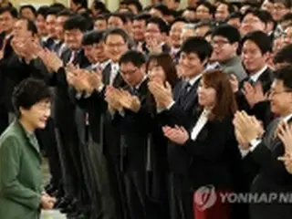 就任２年の朴大統領　「新たな覚悟で経済革新を」