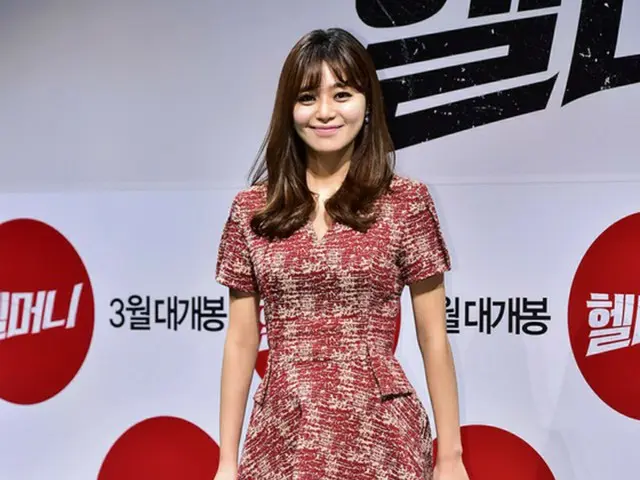 韓国女優女優イ・ヨンウン（32）が、妊娠を発表した。