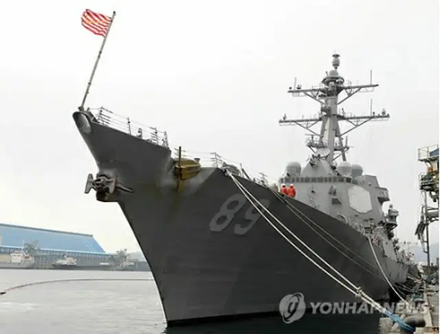 米海軍のイージス駆逐艦「マイケル・マーフィー」＝（聯合ニュース）
