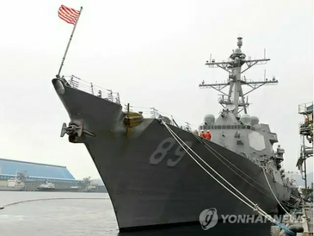米海軍のイージス駆逐艦「マイケル・マーフィー」＝（聯合ニュース）