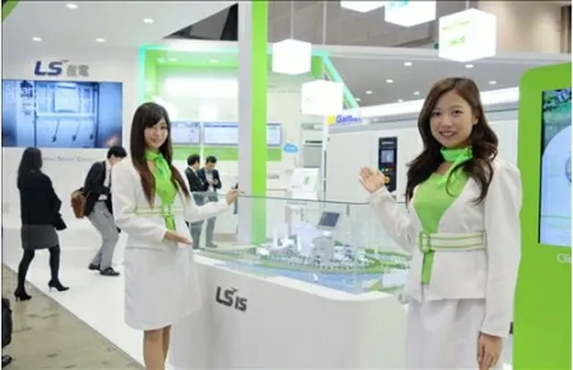 ＬＳ産電のブース＝（聯合ニュース）