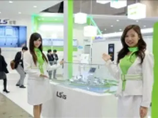韓国のＬＳ産電　スマートグリッド事業で日本市場に参入