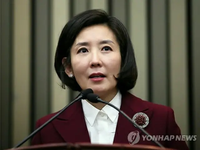 委員長に選出された後、抱負を語る羅氏＝２６日、ソウル（聯合ニュース）