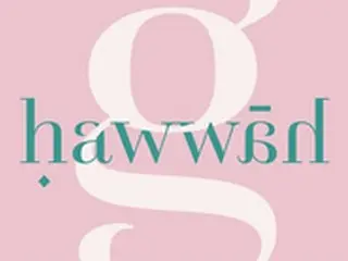 「Brown Eyed Girls」ガイン、新曲「hawwah」で1年ぶりにカムバック！