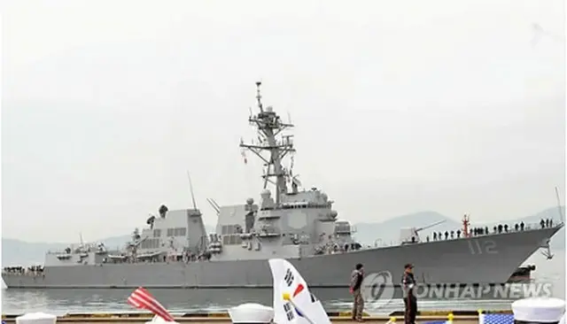 合同海上訓練に参加する米海軍のイージス駆逐艦「マイケル・マーフィー」＝（聯合ニュース）
