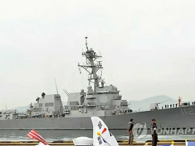 合同海上訓練に参加する米海軍のイージス駆逐艦「マイケル・マーフィー」＝（聯合ニュース）