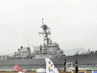 韓米海軍きょうから合同海上訓練　定例機動訓練の一環
