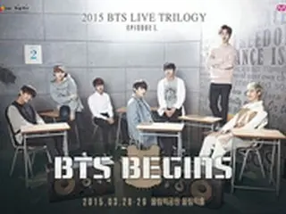 「防弾少年団」 2回目の単独コンサート、わずか2分で全席完売