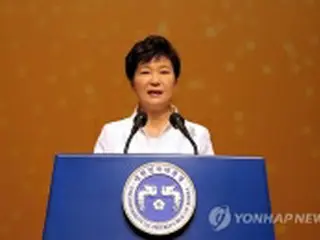 朴大統領「韓日は共に新たな歴史を築くとき」