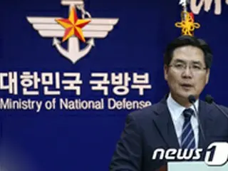 韓国国防部、北朝鮮の弾道ミサイル発射に「いかなる挑発にも強く対応」