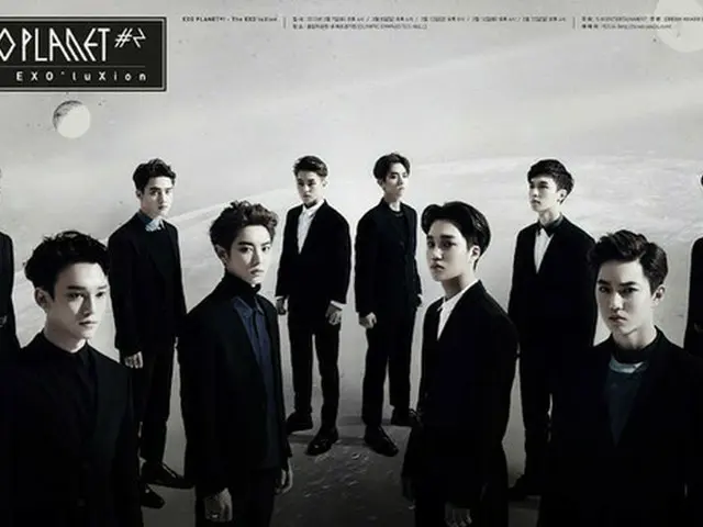 韓国アイドルグループ「EXO」が単独コンサートで新曲のステージを披露する。（提供:OSEN）