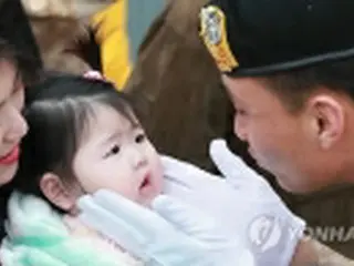 ＵＡＥ派遣の韓国軍部隊　第９陣の歓送式開催