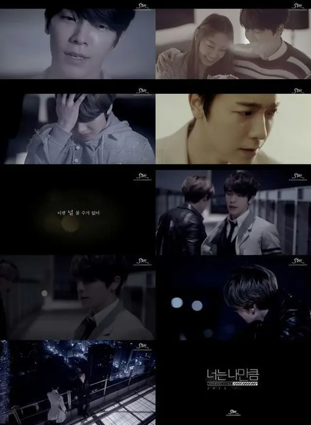 韓国アイドルグループ「SUPER JUNIOR」のユニット、「SUPER JUNIOR D＆E」（ドンへ、ウニョク）が切ない涙で感性を刺激した。（提供:OSEN）