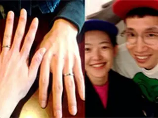 “交際3か月で結婚”俳優ポン・テギュ、カップルリング＆2ショット公開
