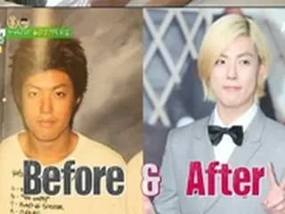 KangNam（M.I.B）は整形？”90キロ”だった過去の姿にナム・ジュヒョクもびっくり！