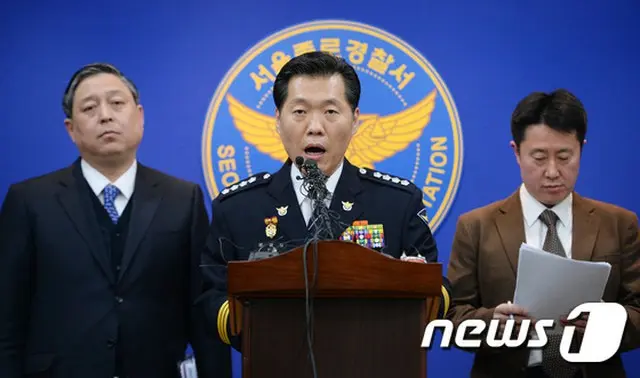 リッパート駐韓米大使を襲撃した「ウリマダン独島（韓国名）守り」代表のキム・ギジョン容疑者（55）に対して、警察が「国家保安法」違反についても検討予定であることを6日、明らかにした。（提供:news1）