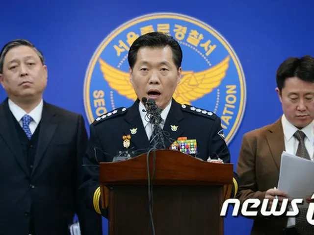 リッパート駐韓米大使を襲撃した「ウリマダン独島（韓国名）守り」代表のキム・ギジョン容疑者（55）に対して、警察が「国家保安法」違反についても検討予定であることを6日、明らかにした。（提供:news1）