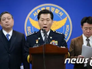 駐韓米大使襲撃犯、北朝鮮を7回訪問 「国家保安法違反」か