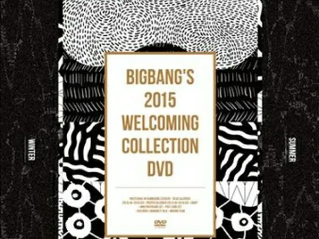 DVDジャケット＝（聯合ニュース）
