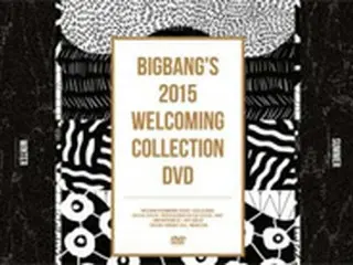 「BIGBANG」　トークなど収録のDVD発売へ