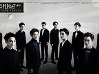 10人になった「EXO」、2回目の単独コンサート開催
