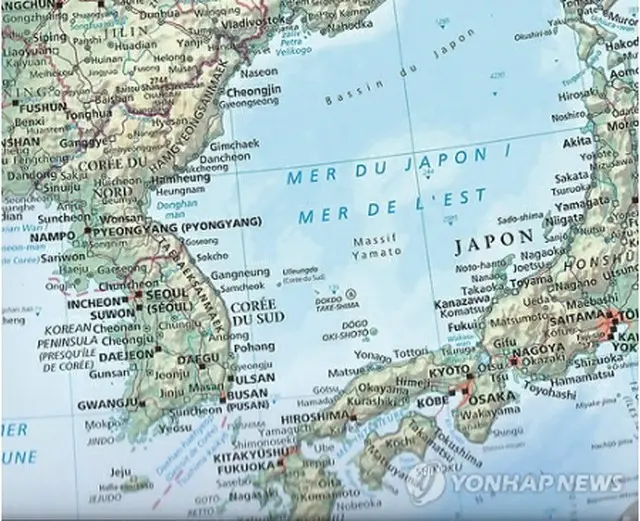 「東海」「日本海」を同等に併記したルモンドの２０１５年版世界地図帳＝（聯合ニュース）