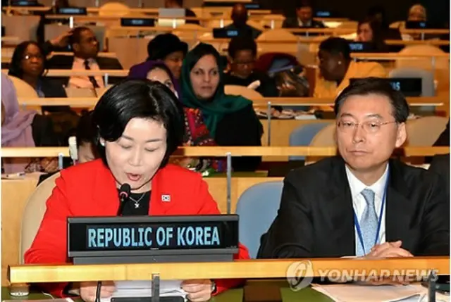 女性の地位委員会全体会議で演説する金長官（提供写真）＝９日、ニューヨーク（聯合ニュース）