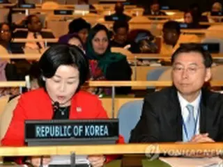 国連「女性の地位委員会」で慰安婦問題に初言及＝韓国長官