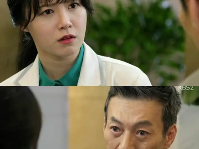 ドラマ「ブラッド」より（提供:OSEN）