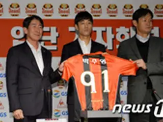 古巣ソウル復帰の韓国代表パク・チュヨン 「ファンへ思い出を残したい」