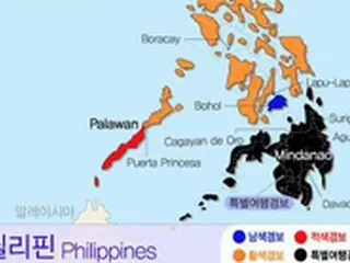韓国政府、相次ぐフィリピン国内の韓国人殺害事件に困惑「対策がない」
