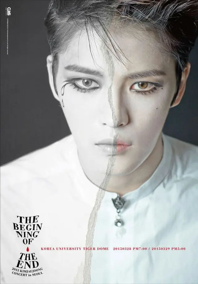 韓国男性グループ「JYJ」ジェジュンの単独コンサート「THE BEGINNING OF THE END」のポスターが公開された。（提供:OSEN）