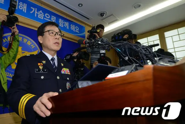リッパート駐韓米国大使を刃物で襲撃したキム・ギジョン容疑者を拘束捜査中の警察が「送検以降もキム氏の国家保安法違反容疑に関する捜査を継続する」と明かした。