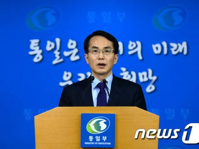 韓国政府は、北朝鮮が先ごろ統一準備委員会の吸収統一準備議論と関連し、朴槿恵大統領と同委員会を非難したことについて「非常に遺憾に思う」とした。（提供:news1）