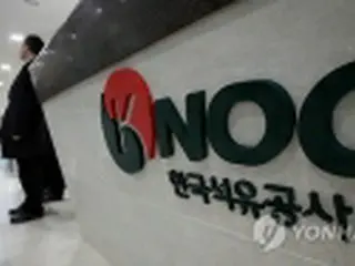前政権の疑惑捜査に着手　石油公社など家宅捜索＝韓国