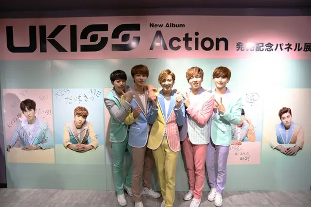 2015年3月18日に発売した日本で4枚目のアルバム「Action」が遂に「U-KISS」メンバー念願のデイリー1位を獲得した。